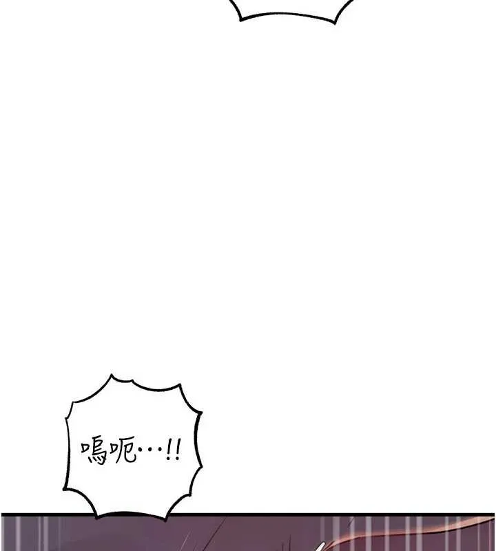 第86話