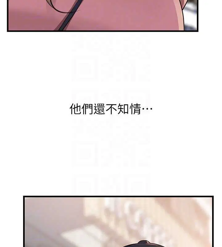 第88話