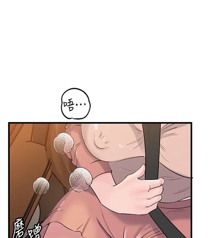 第89話