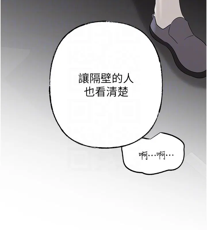 第89話