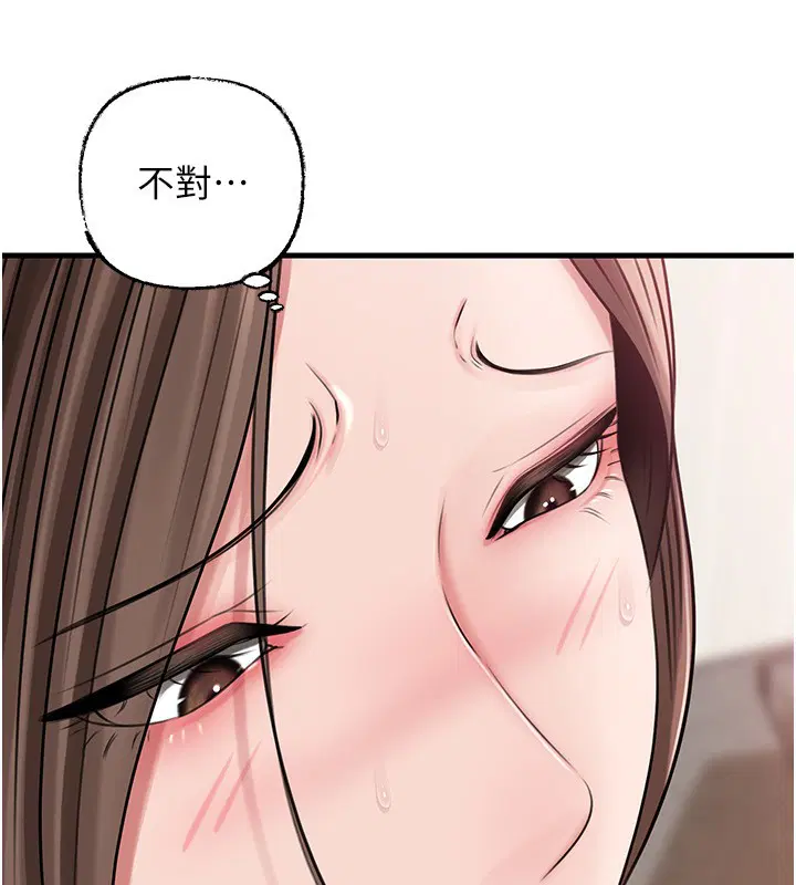 第89話