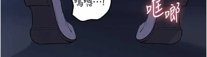 第90話