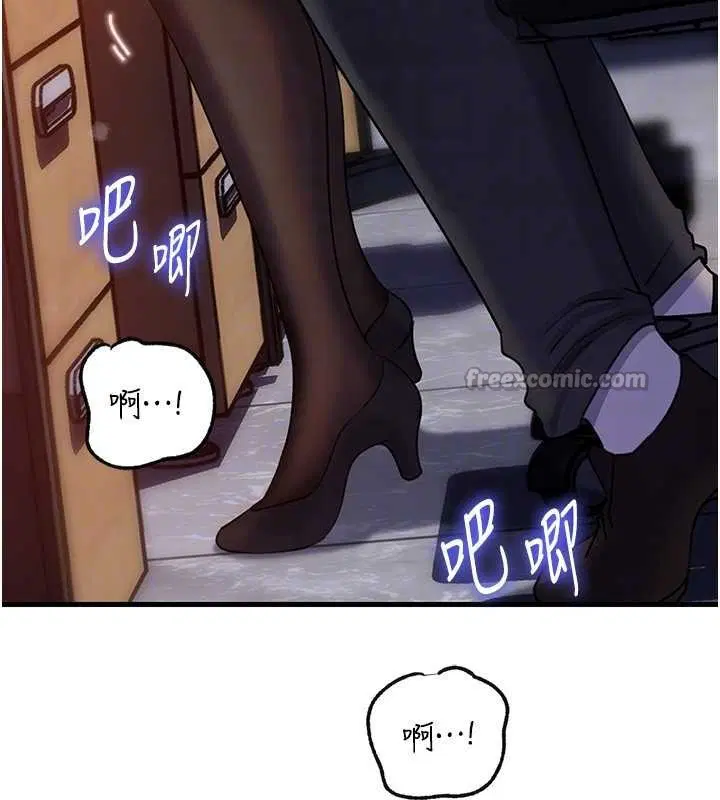 第91話 - 第126页