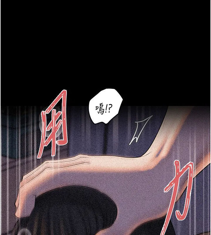 第93話