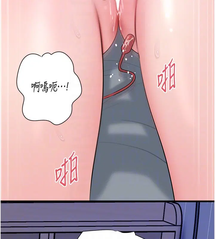 第93話