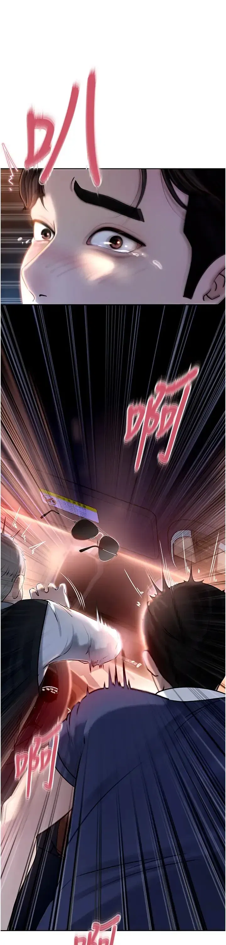 第1話-真希望嶽母是我老婆…