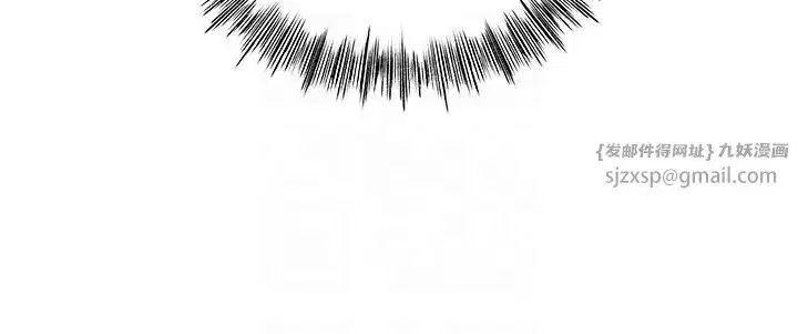 第2話-回到過去