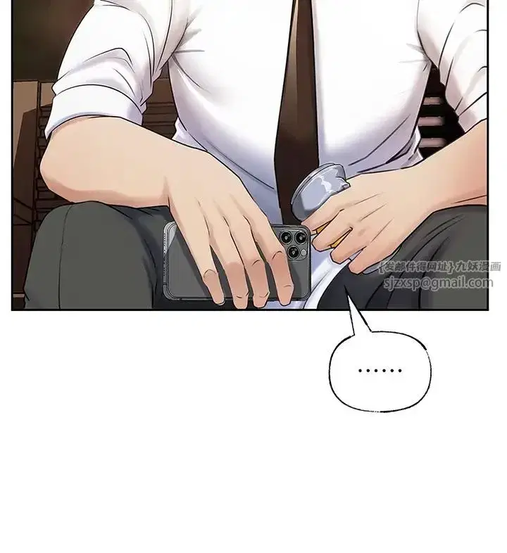 第6話-掉進陷阱的承翰