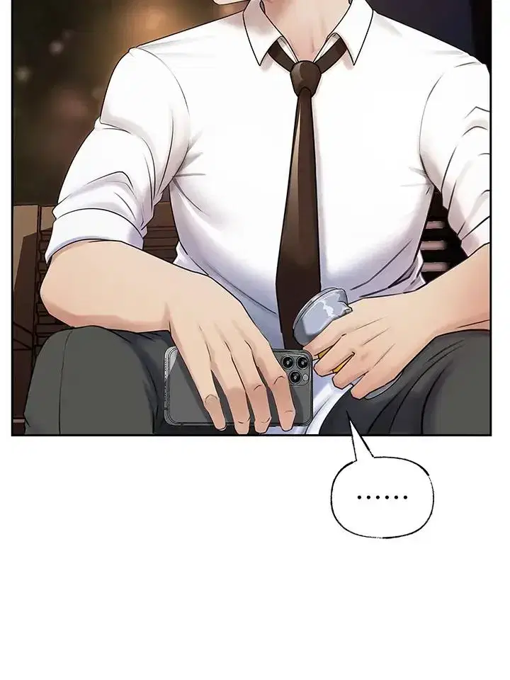 第7話-復仇第一步