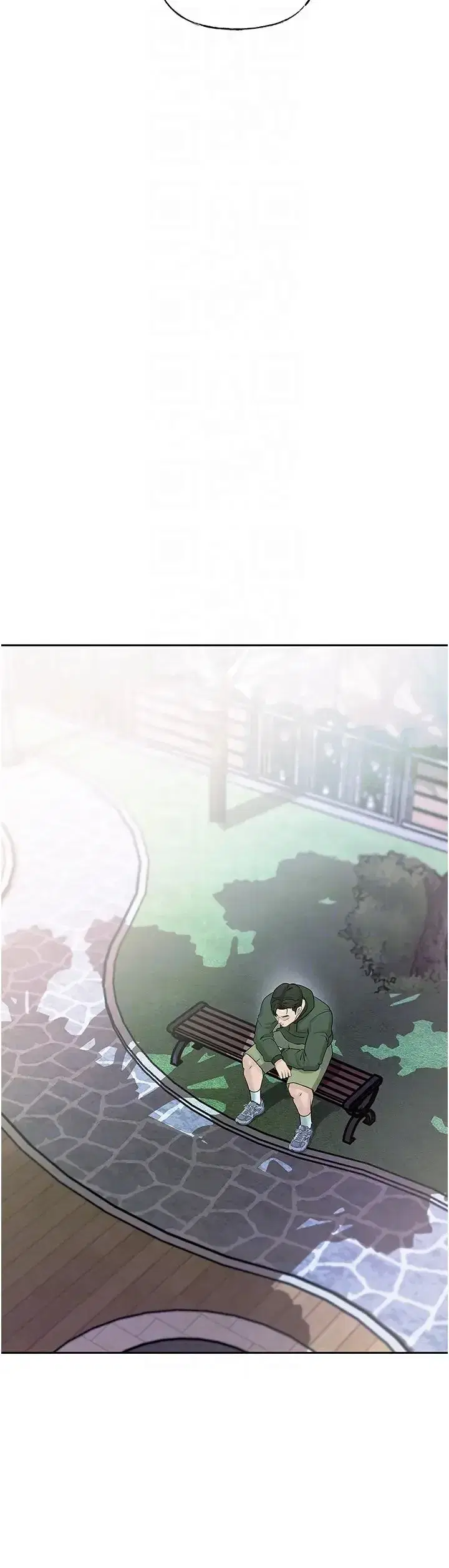 第8話-取代姐姐的機會來瞭