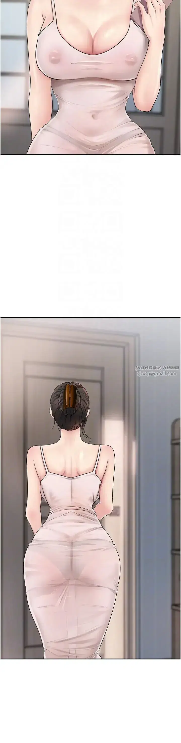 第10話-愛操心的嶽母大人