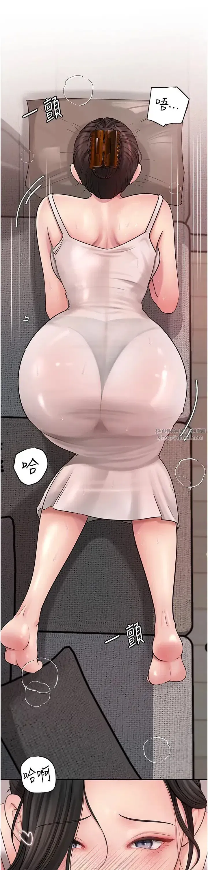 第11話-小穴好久沒被滋潤瞭…