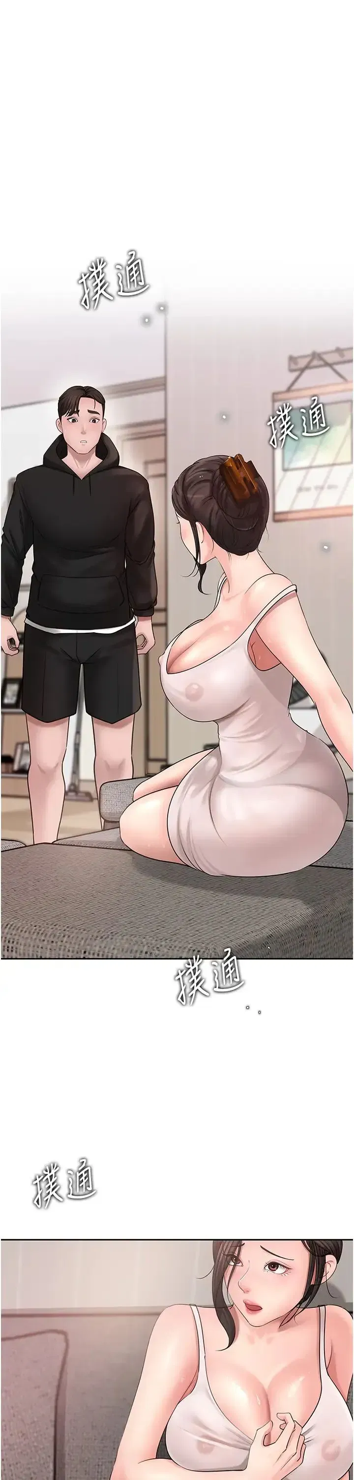 第11話-小穴好久沒被滋潤瞭…