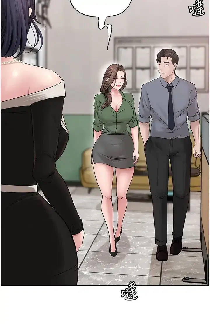 第13話-詹代理的主動出擊