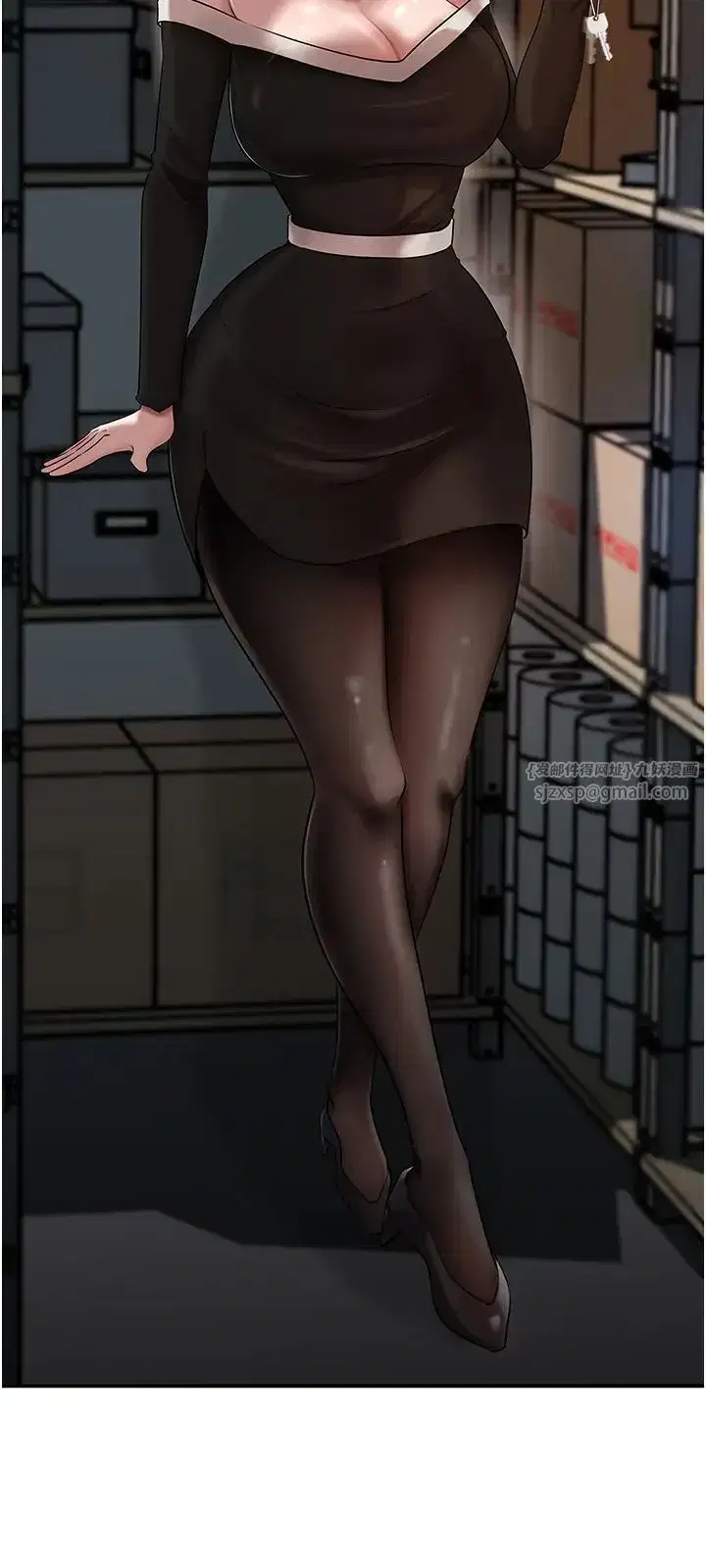 第13話-詹代理的主動出擊