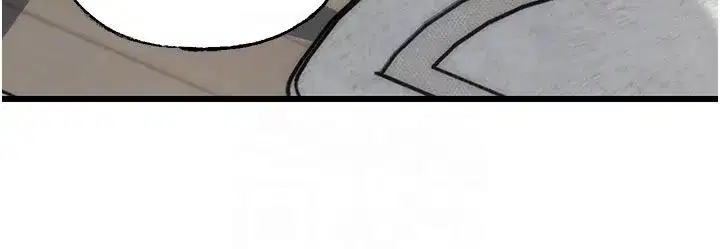 第18話-和小姨子共處一室