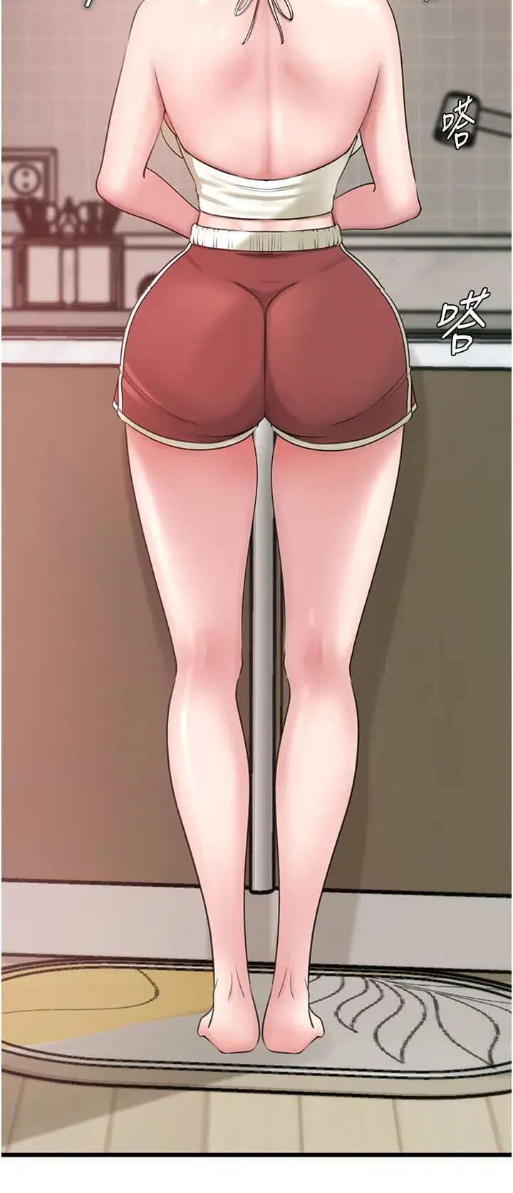 第18話-和小姨子共處一室