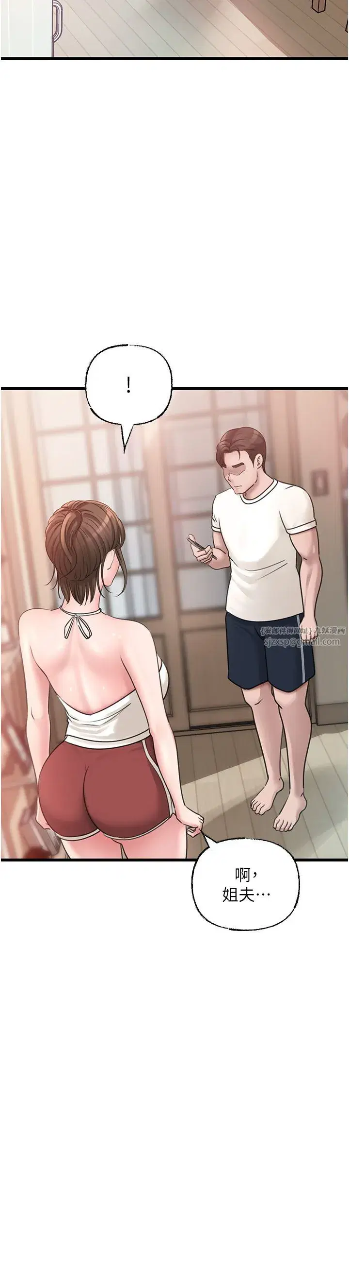 第19話-我絕對不會背叛你