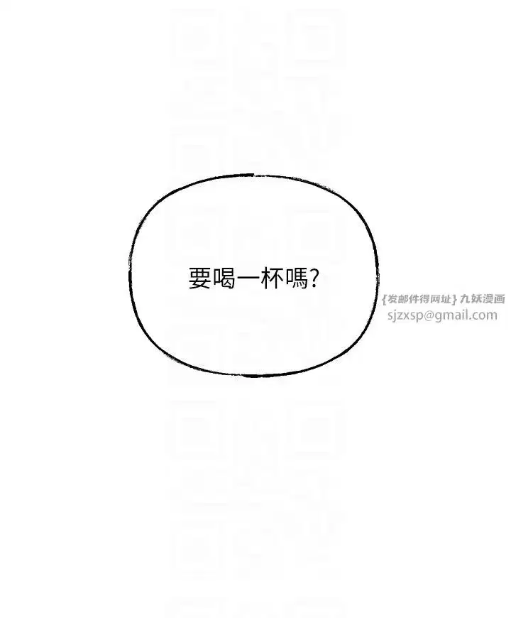 第19話-我絕對不會背叛你