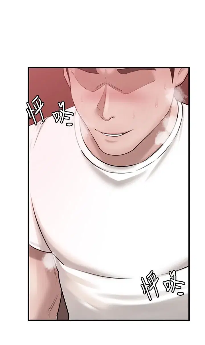 第20話-跨越禁忌的線