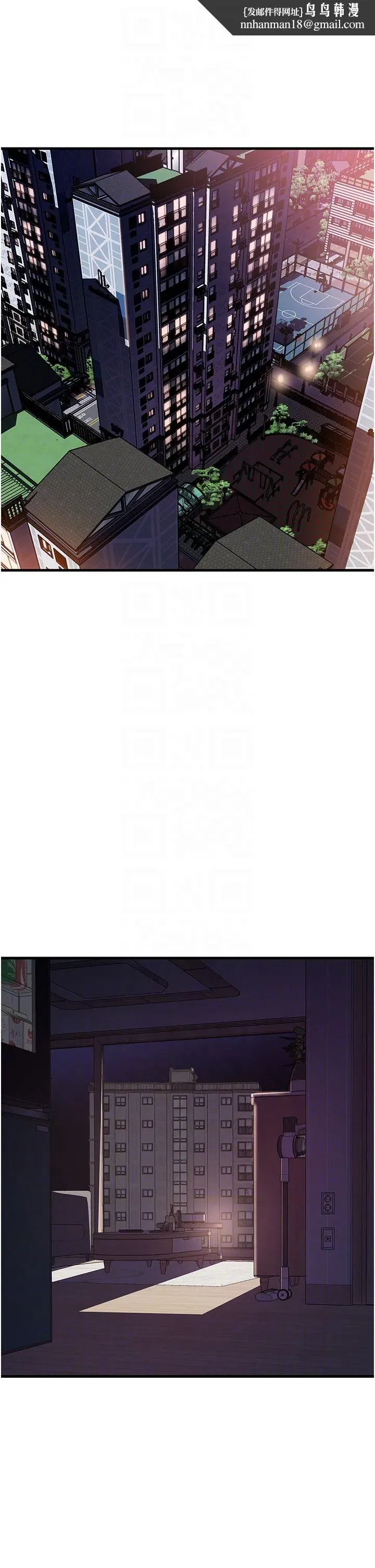 第23話-和姐夫洗鴛鴦浴