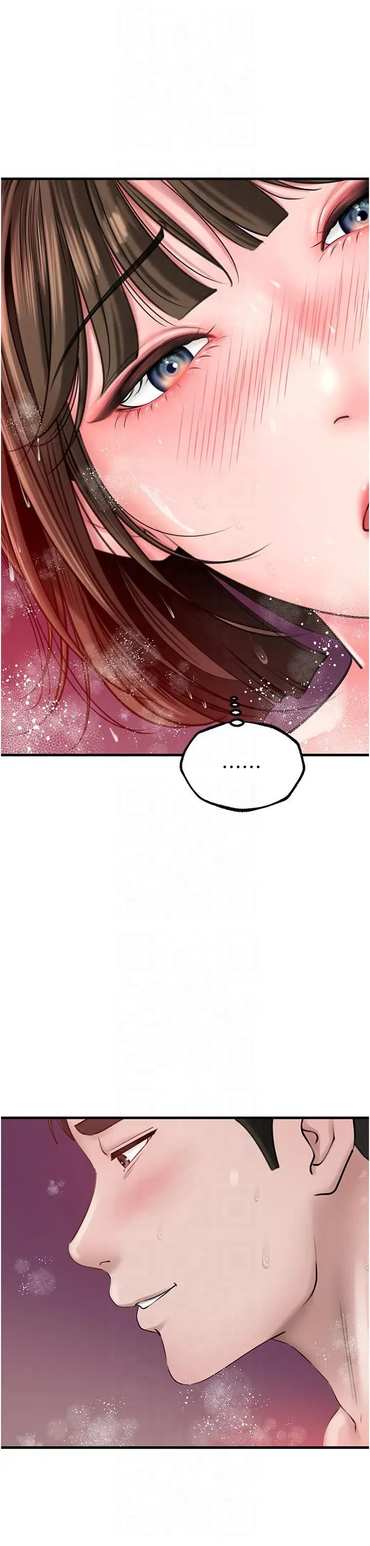 第24話-浴室裡充斥著「水聲」