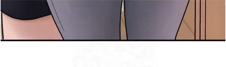 第27話-妳又在發春啦_