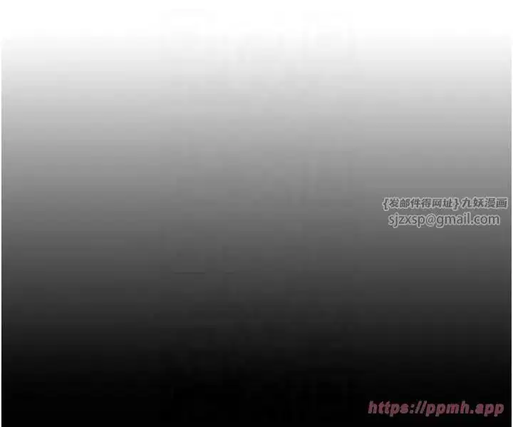 第27話-妳又在發春啦_