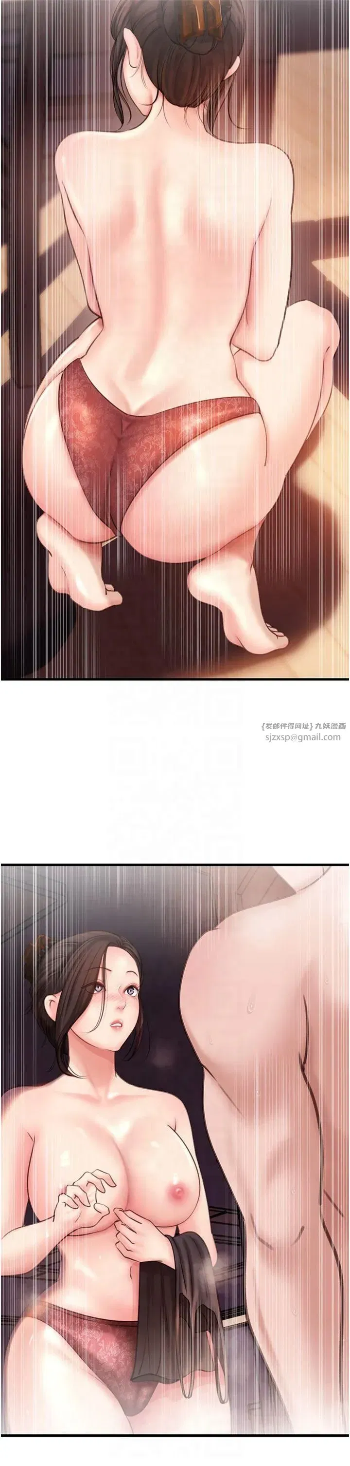 第28話-想著女婿手淫的嶽母