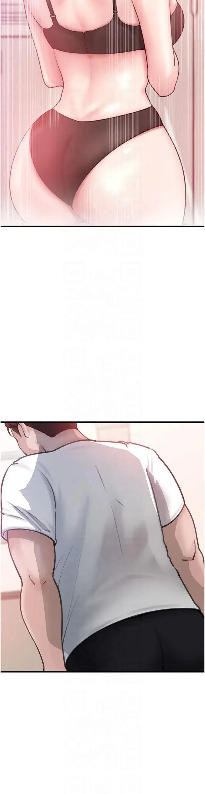 第28話-想著女婿手淫的嶽母