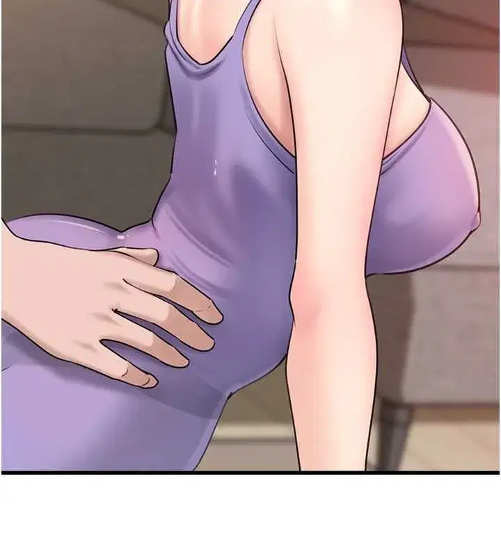 第30話-拆穿岳母的偷窺癖