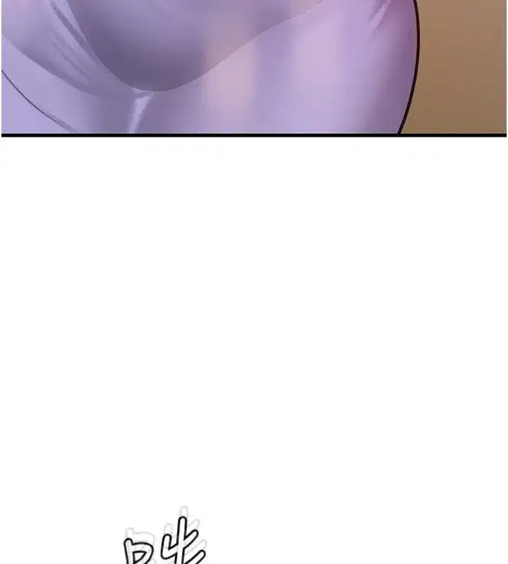 第30話-拆穿岳母的偷窺癖