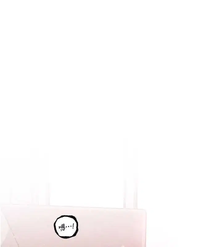 第30話-拆穿岳母的偷窺癖