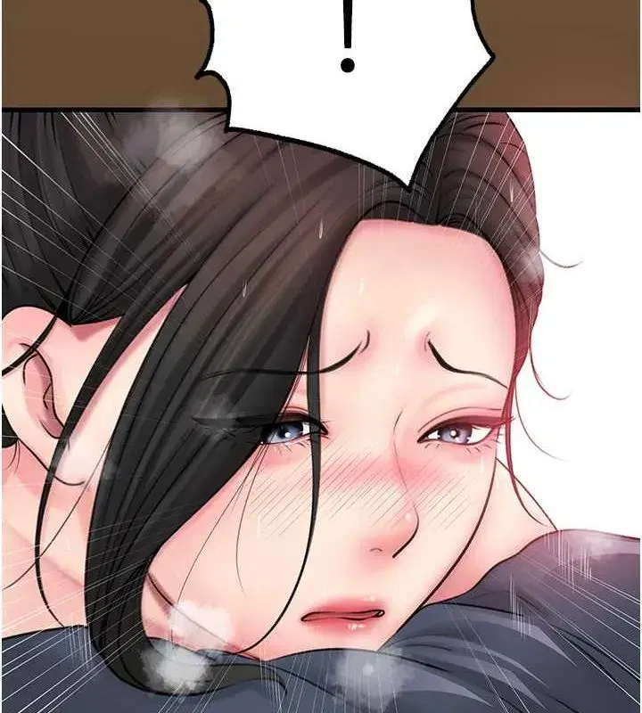 第30話-拆穿岳母的偷窺癖