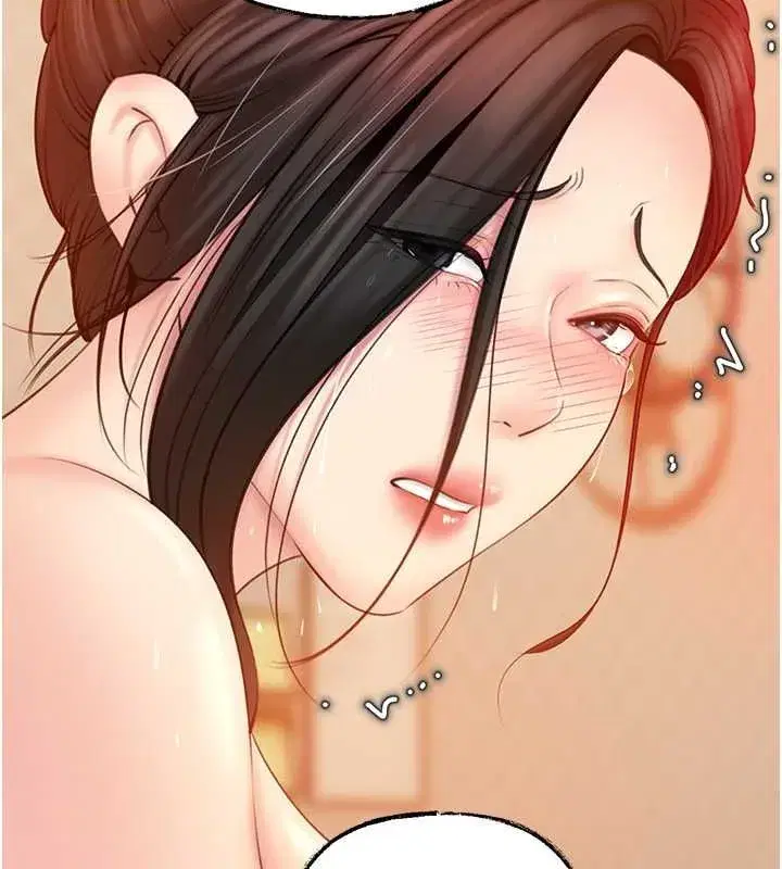 第31話-承翰!我們不行這樣…!