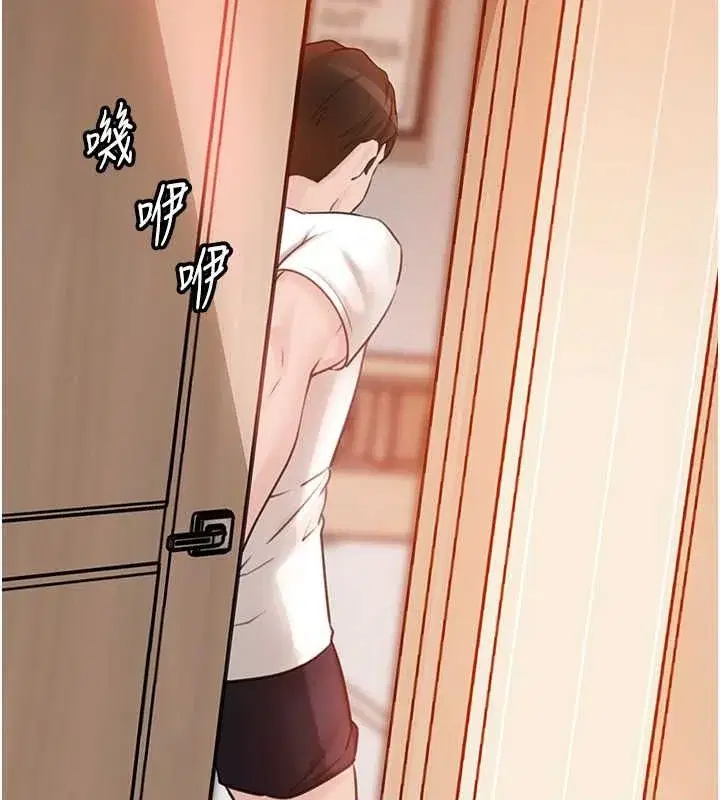 第31話-承翰!我們不行這樣…!