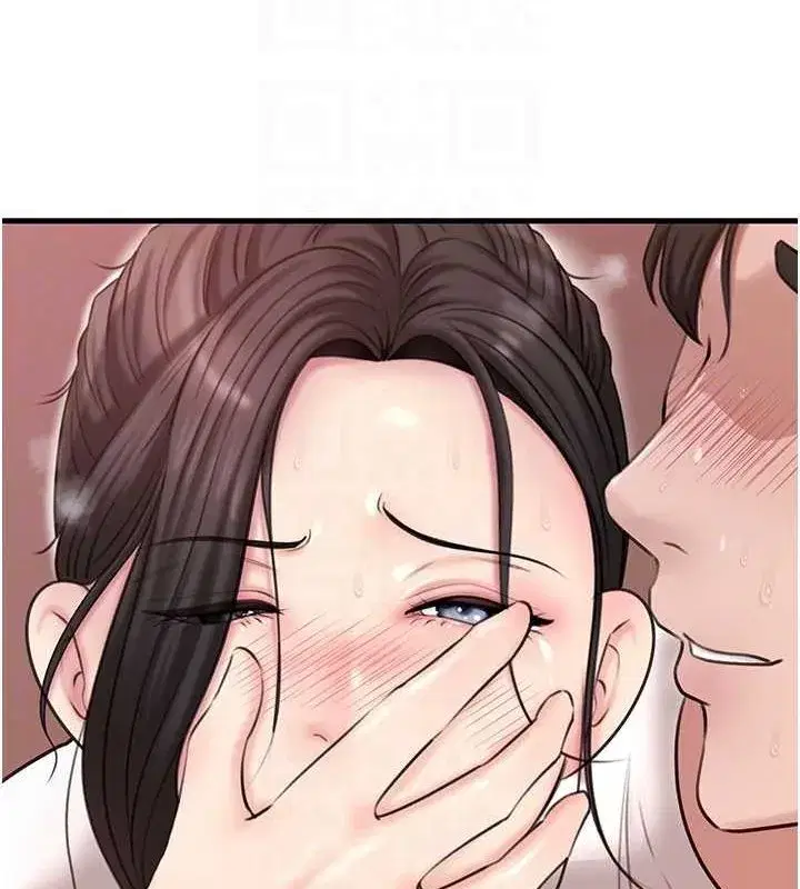 第31話-承翰!我們不行這樣…!