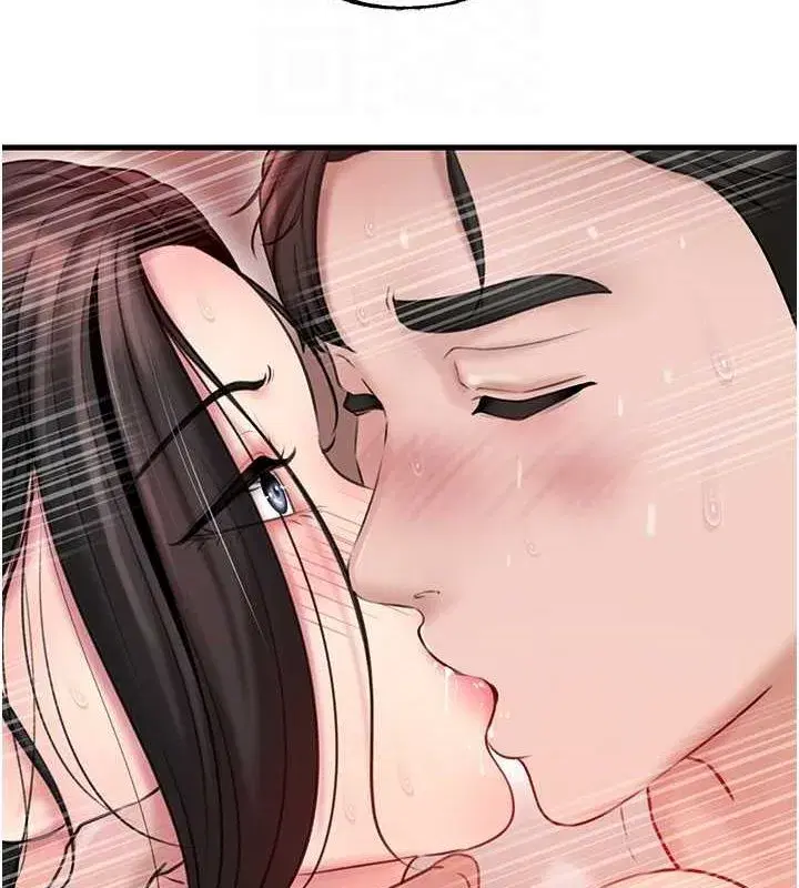 第31話-承翰!我們不行這樣…!