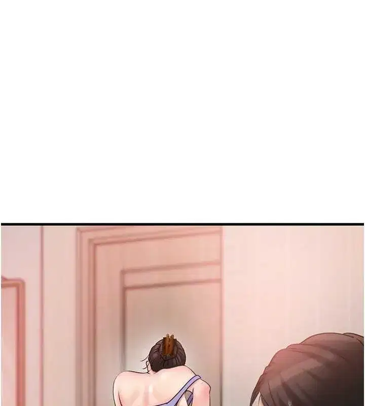 第31話-承翰!我們不行這樣…!