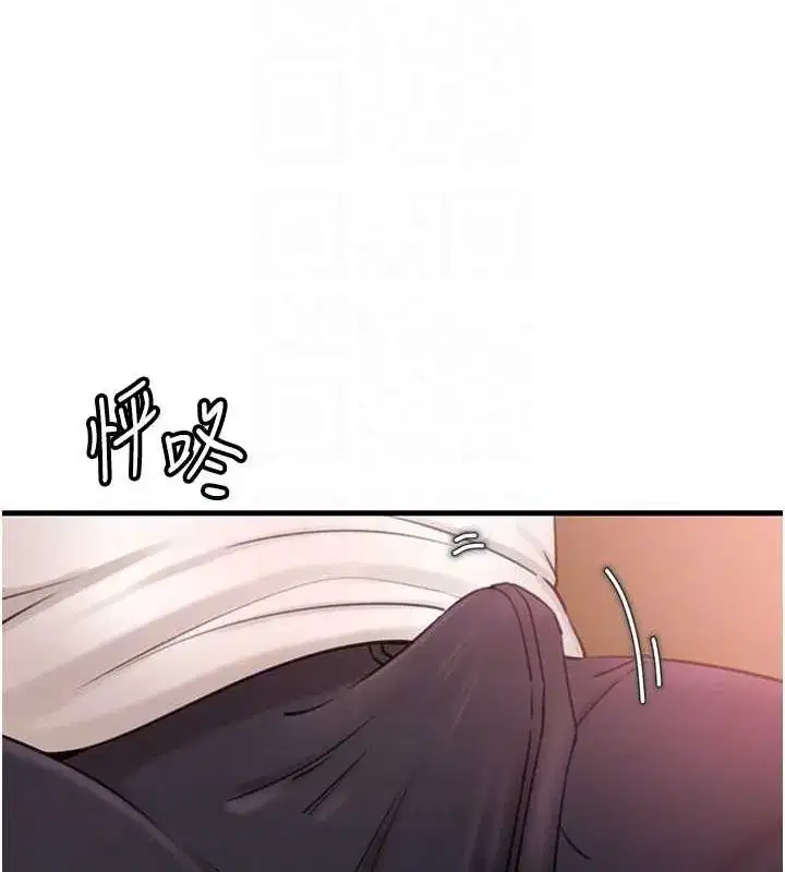 第31話-承翰!我們不行這樣…!