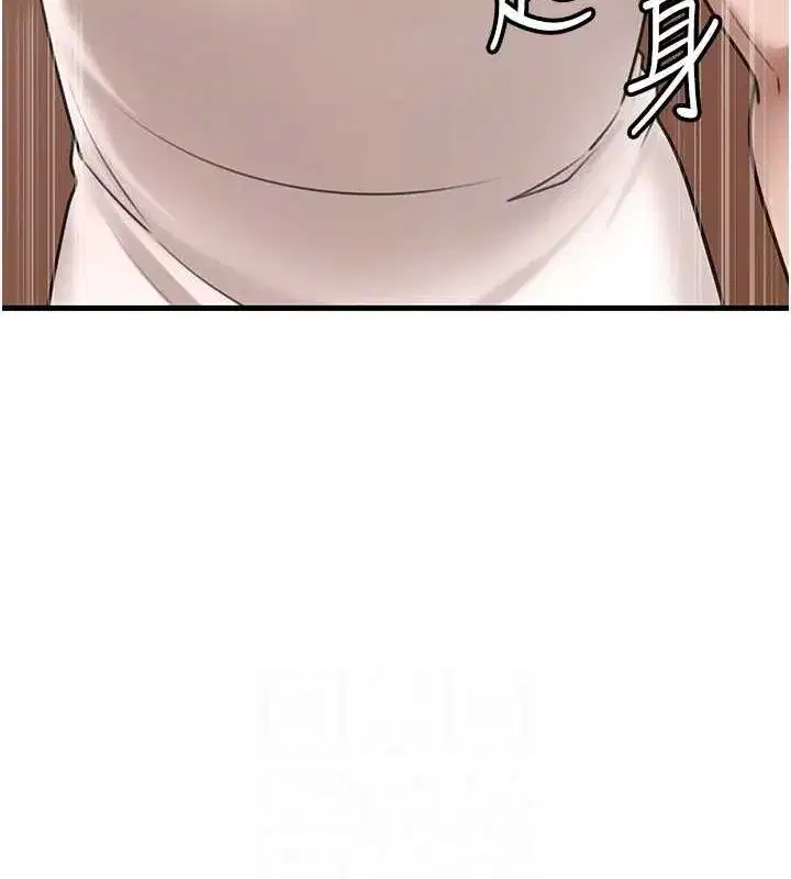 第31話-承翰!我們不行這樣…!