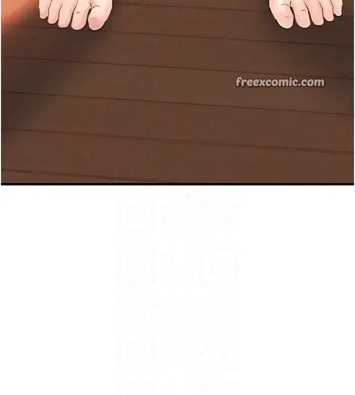 第31話-承翰!我們不行這樣…!