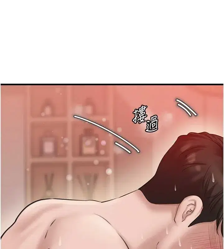 第32話-引人犯罪的性感胴體