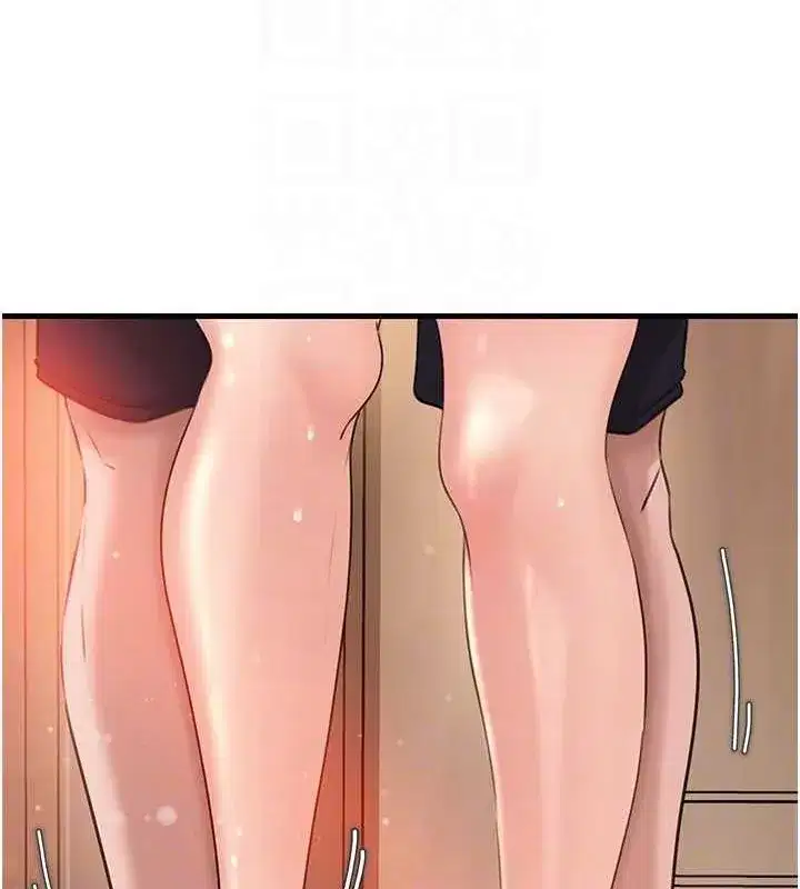 第32話-引人犯罪的性感胴體