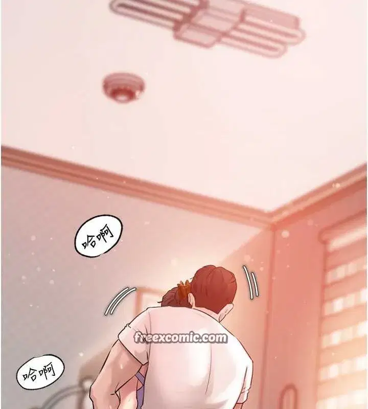 第32話-引人犯罪的性感胴體