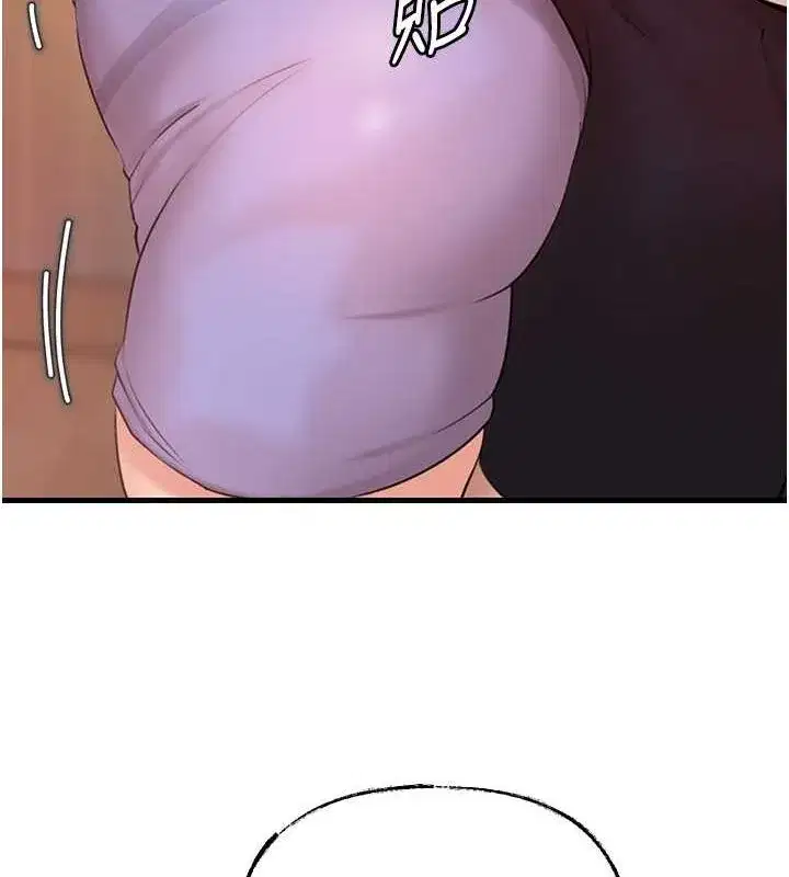 第32話-引人犯罪的性感胴體