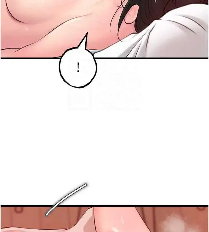 第32話-引人犯罪的性感胴體