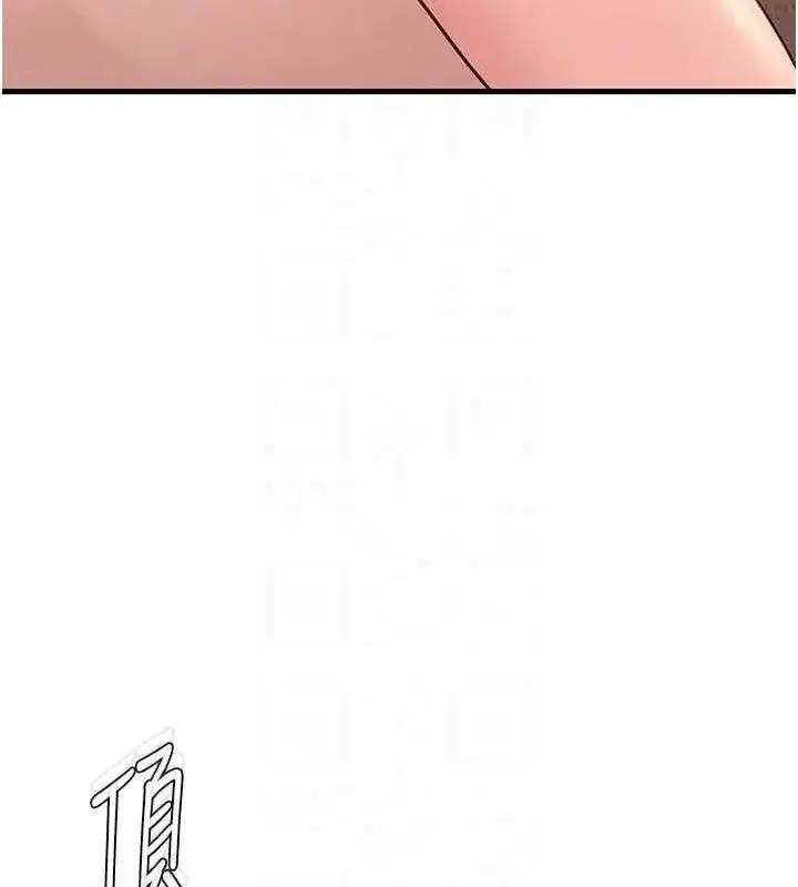 第32話-引人犯罪的性感胴體