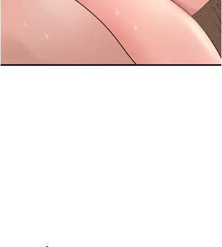 第33話-被情慾支配的禁忌關係