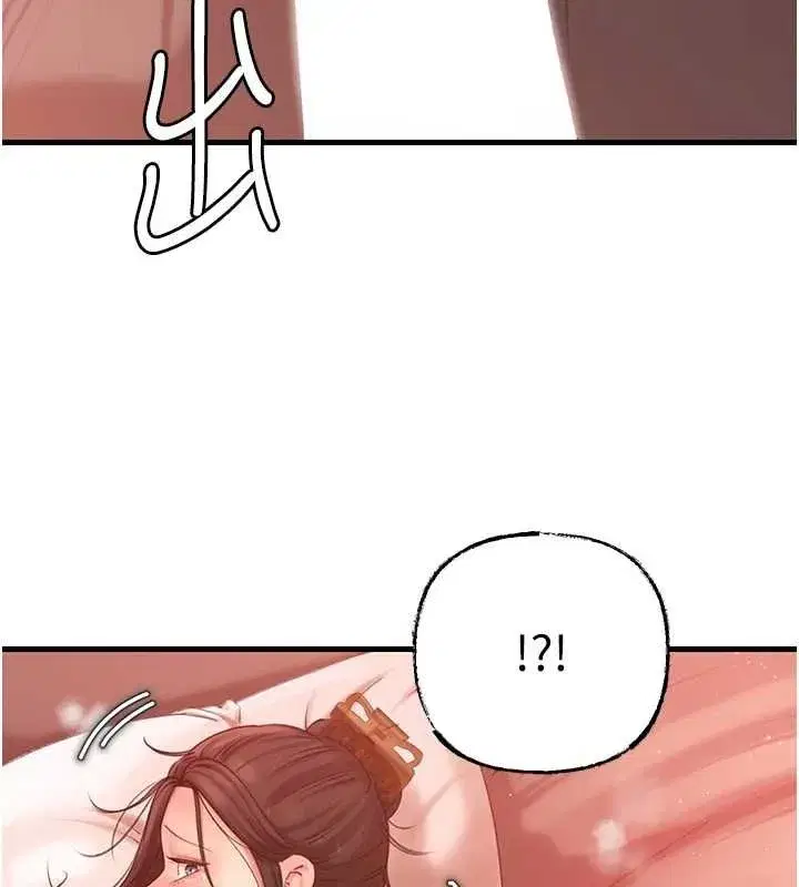 第34話-為了復仇我不能心軟